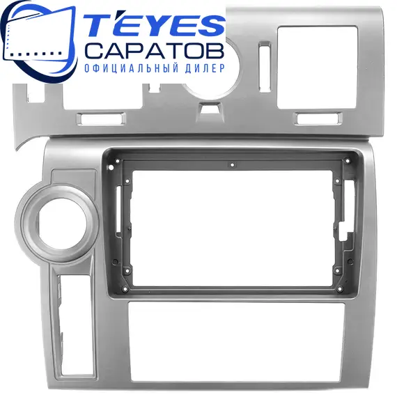 Штатная магнитола TEYES CC3 2K 4/32 9.5" для Hummer H2 2007-2009 - комплектация [F1], изображение 6