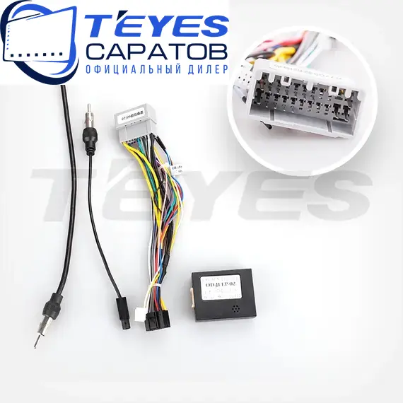 Штатная магнитола TEYES CC3 2K 360 6/128 10.36" для Jeep Compass 2006-2010, изображение 7