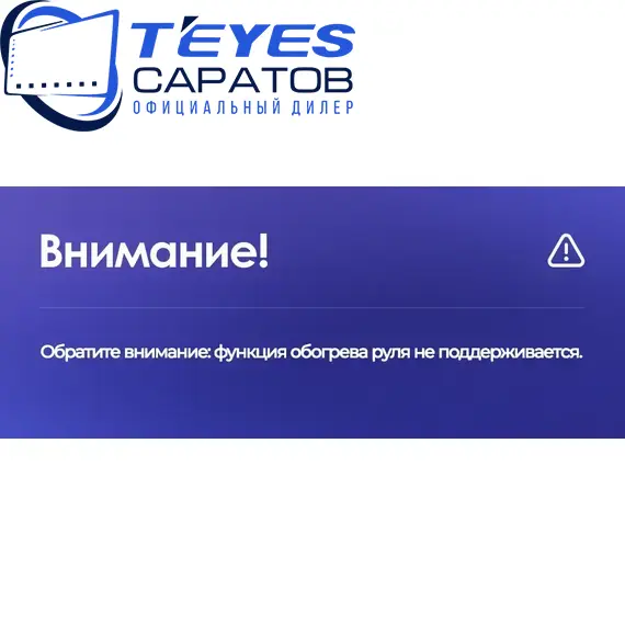 Штатная магнитола TEYES CC3 2K 360 6/128 10.36" для Jeep Cherokee 2013-2018, изображение 8