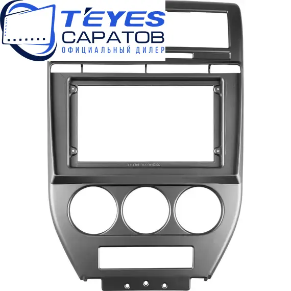 Штатная магнитола TEYES CC3 2K 360 6/128 10.36" для Jeep Compass 2006-2010, изображение 6