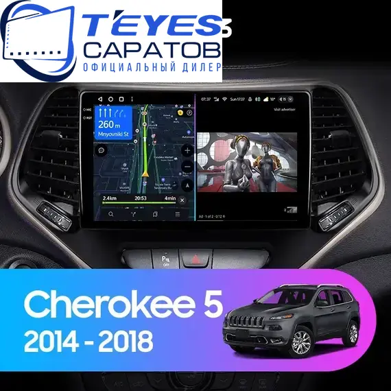 Штатная магнитола TEYES CC3 4/64 10.2" для Jeep Cherokee 2013-2018