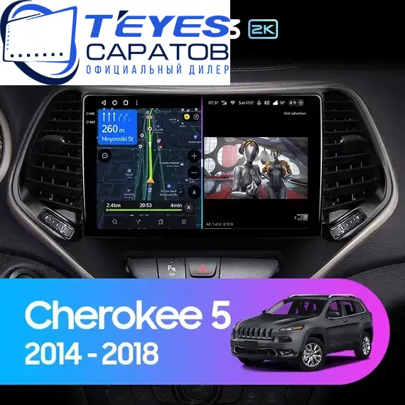 Штатная магнитола TEYES CC3 2K 4/32 10.36" для Jeep Cherokee 2013-2018