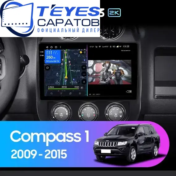 Штатная магнитола TEYES CC3 2K 4/32 10.36" для Jeep Compass 2010-2016