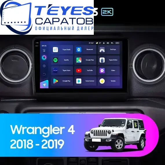 Штатная магнитола TEYES CC3 2K 6/128 9.5" для Jeep Wrangler 2018-2023