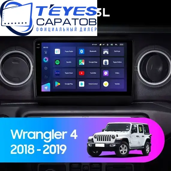 Штатная магнитола TEYES CC3L 4/64 9" для Jeep Wrangler 2018-2023