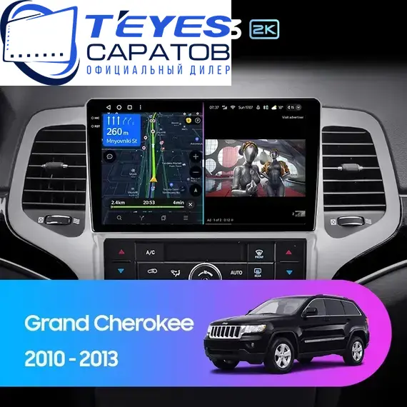 Штатная магнитола TEYES CC3 2K 6/128 9.5" для Jeep Grand Cherokee 2010-2013