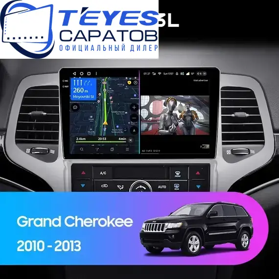 Штатная магнитола TEYES CC3L 4/64 9" для Jeep Grand Cherokee 2013-2023 - комплектация [F2]
