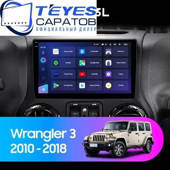 Штатная магнитола TEYES CC3L 4/64 10.2" для Jeep Wrangler 2007-2018 - комплектация [F2 R]