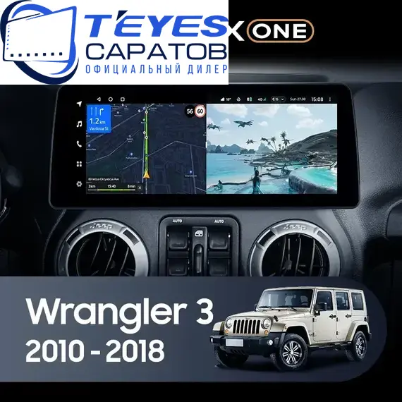 Штатная магнитола TEYES Lux One 4/32 12.3" для Jeep Wrangler 2007-2018