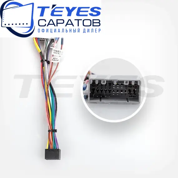 Штатная магнитола TEYES CC3 2K 360 6/128 9.5" для Jeep Grand Cherokee 1998-2004 - комплектация [1 Din], изображение 7