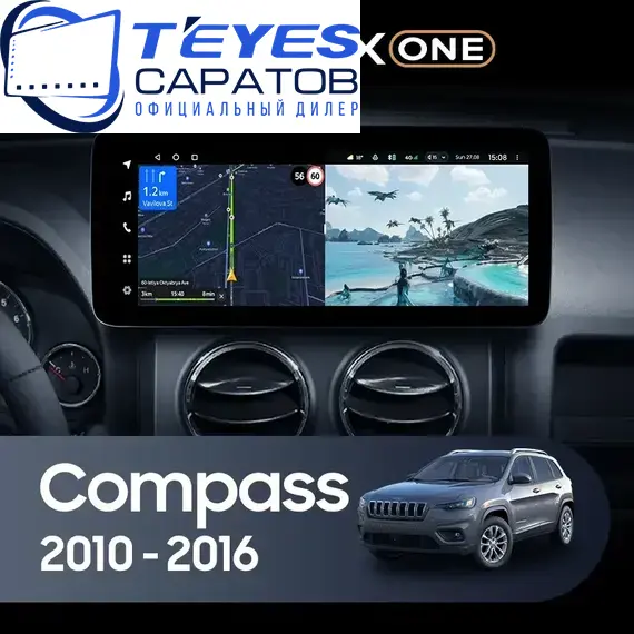Штатная магнитола TEYES Lux One 4/32 12.3" для Jeep Compass 2010-2016