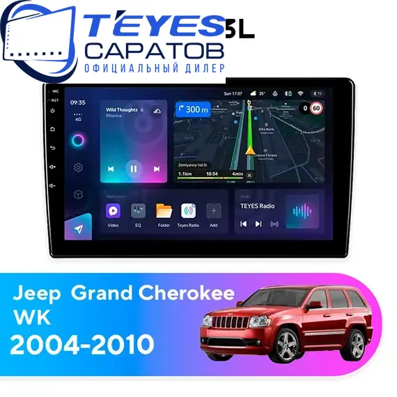 Штатная магнитола TEYES CC3L 4/32 10.2" для Jeep Grand Cherokee 2004-2010