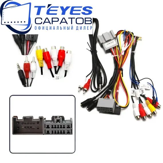Штатная магнитола TEYES CC3 2K 4/64 9.5" для Land Rover Freelander 2003-2006 - комплектация [A], изображение 7
