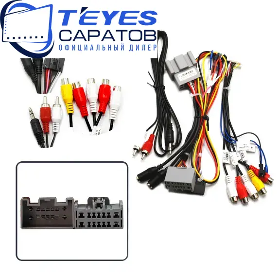 Штатная магнитола TEYES CC3 2K 360 6/128 9.5" для Land Rover Freelander 2003-2006 - комплектация [A], изображение 7