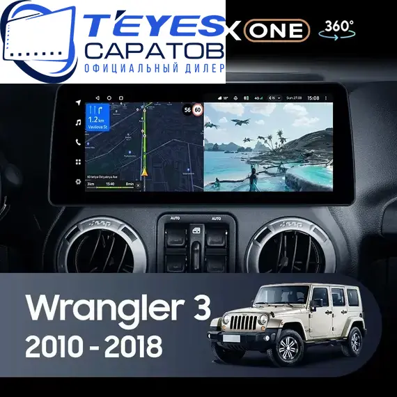 Штатная магнитола TEYES Lux One 360 6/128 12.3" для Jeep Wrangler 2007-2018