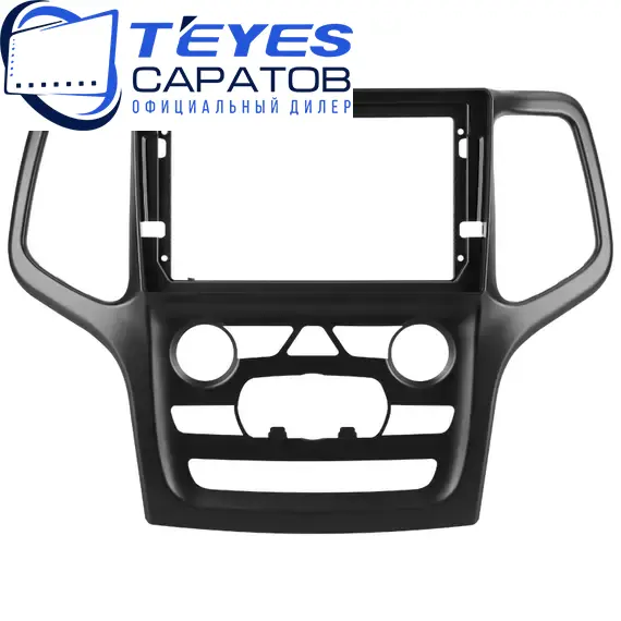 Штатная магнитола TEYES CC3 2K 360 6/128 9.5" для Jeep Grand Cherokee 2013-2023 - комплектация [F2], изображение 6