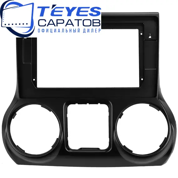 Штатная магнитола TEYES CC3 2K 360 6/128 10.36" для Jeep Wrangler 2007-2018 - комплектация [F1 L], изображение 6