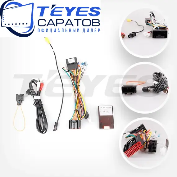 Штатная магнитола TEYES CC3 2K 4/32 9.5" для Land Rover Discovery 2004-2009, изображение 7