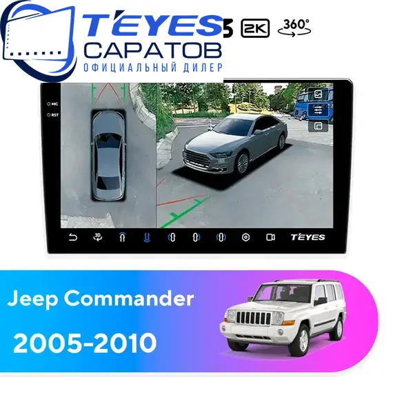 Штатная магнитола TEYES CC3 2K 360 6/128 9.5" для Jeep Commander 2005-2010