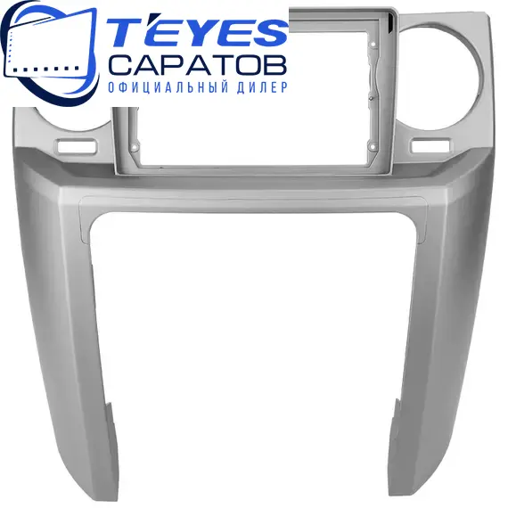 Штатная магнитола TEYES CC3 2K 360 6/128 9.5" для Land Rover Discovery 2004-2009, изображение 6