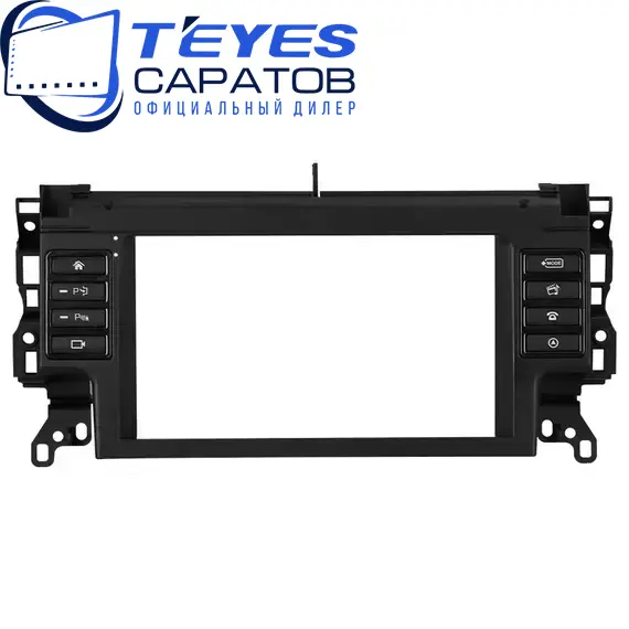 Штатная магнитола TEYES CC3 2K 4/64 9.5" для Land Rover Discovery Sport 2014-2019 - комплектация [F2], изображение 6