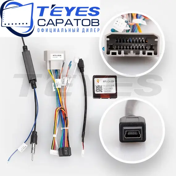 Штатная магнитола TEYES CC3 2K 360 6/128 9.5" для Jeep Grand Cherokee 2010-2013, изображение 7
