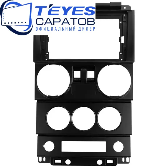 Штатная магнитола TEYES CC3 2K 360 6/128 9.5" для Jeep Wrangler 2007-2018, изображение 6