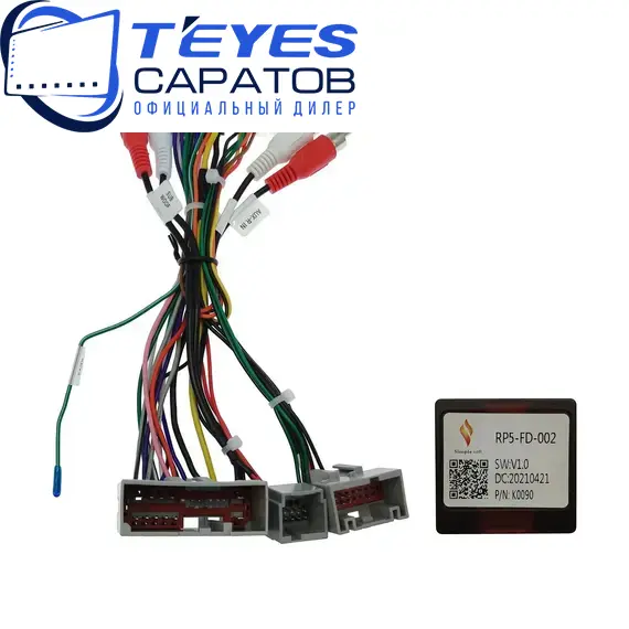 Штатная магнитола TEYES CC3 6/128 10.2" для Lincoln Navigator 2002-2006, изображение 7