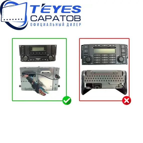 Штатная магнитола TEYES CC3 2K 360 6/128 9.5" для Land Rover Freelander 2006-2012 - комплектация [B], изображение 9