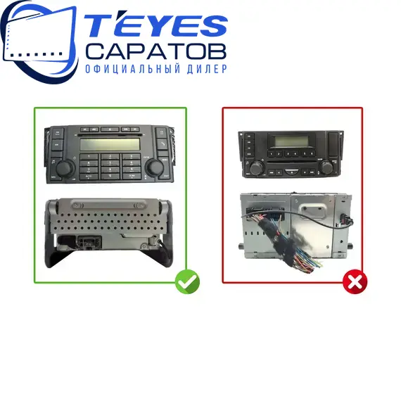 Штатная магнитола TEYES CC3 2K 360 6/128 9.5" для Land Rover Freelander 2006-2012 - комплектация [A], изображение 9