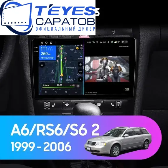 Штатная магнитола TEYES CC3 4/32 9" для Audi A6 1997-2004