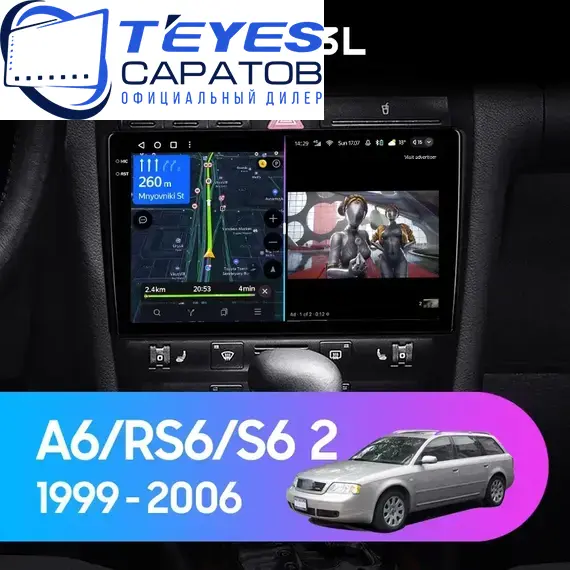 Штатная магнитола TEYES CC3L 4/32 9" для Audi A6 1997-2004