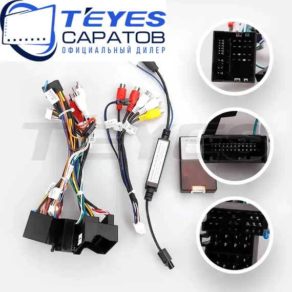 Штатная магнитола TEYES CC3 2K 360 6/128 9.5" для Audi A4 2000-2009 - комплектация [0 Din], изображение 7