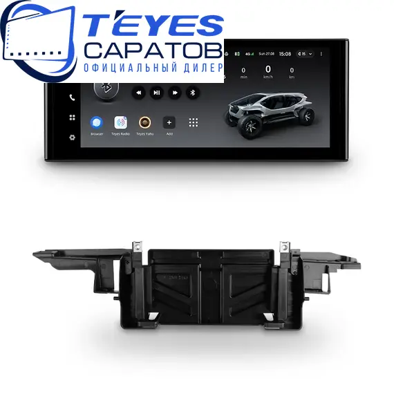 Штатная магнитола TEYES Lux One 6/128 12.3" для Audi A6 2011-2014 - комплектация [A]