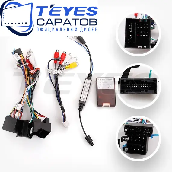 Штатная магнитола TEYES CC3 2K 4/32 9.5" для Audi A3 2003-2013, изображение 7
