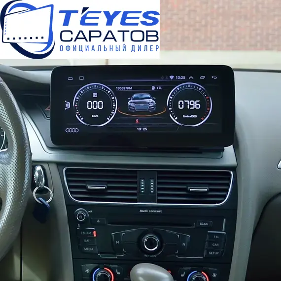 Мультимедийное устройство 10.25" Android 12 4+64 Gb для AUDI A4 2009-2016, изображение 3