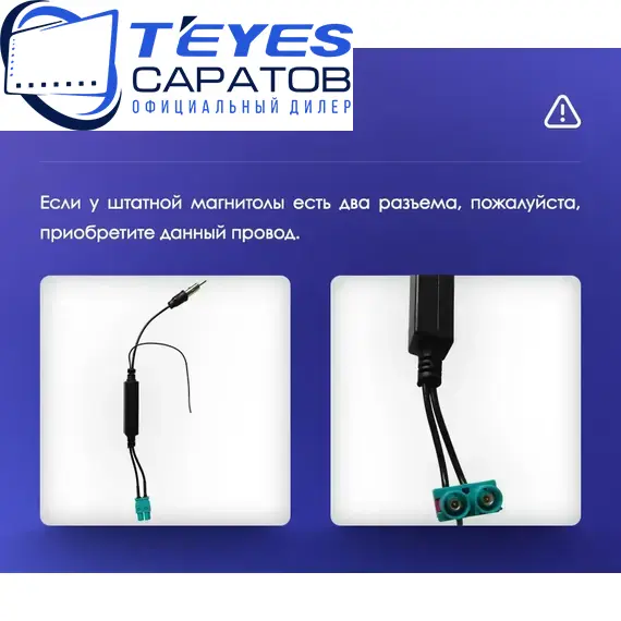 Штатная магнитола TEYES CC3 2K 4/32 9.5" для Audi Q3 2011-2018 - комплектация [0 Din], изображение 9