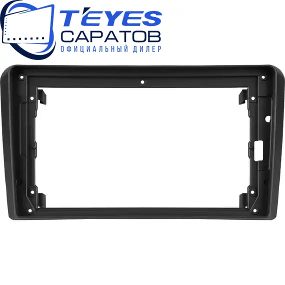 Штатная магнитола TEYES CC3 2K 360 6/128 9.5" для Audi A3 2003-2013, изображение 6