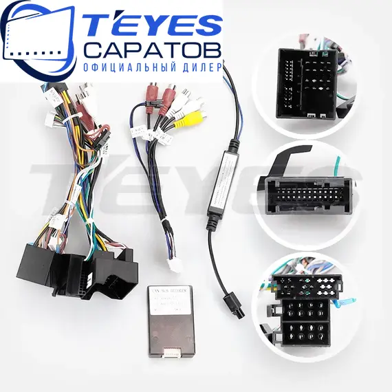 Штатная магнитола TEYES CC3 2K 360 6/128 9.5" для Audi TT 2006-2014, изображение 7