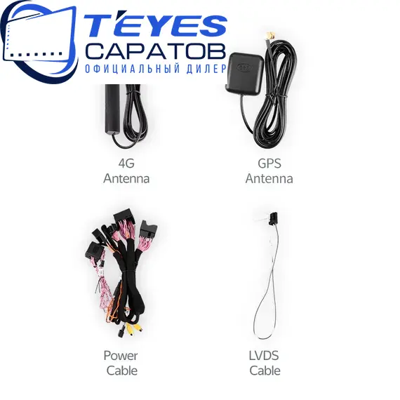 Штатная магнитола TEYES Lux One 6/128 12.3" для Audi A6 2011-2014 - комплектация [A], изображение 2