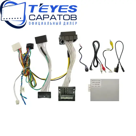 Штатная магнитола TEYES CC3 2K 4/32 9.5" для Audi Q3 2011-2018 - комплектация [0 Din], изображение 7