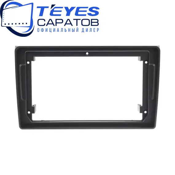 Штатная магнитола TEYES CC3 2K 4/32 9.5" для Audi A4 2000-2009 - комплектация [0 Din], изображение 6