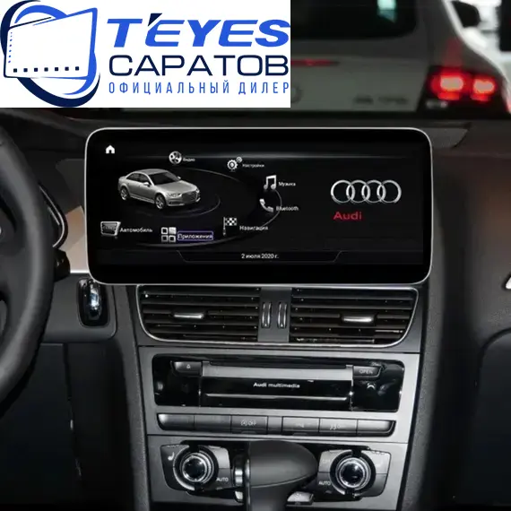 Мультимедийное устройство 10.25" Android 12 4+64 Gb для AUDI A4 2009-2016, изображение 2