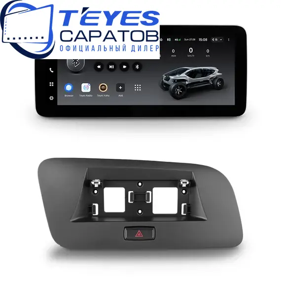 Штатная магнитола TEYES Lux One 6/128 12.3" для Audi Q5 2008-2017 - комплектация [A]