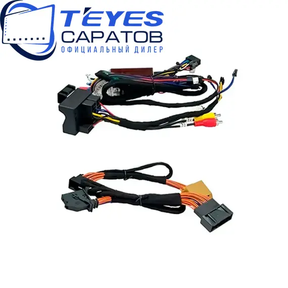 Штатная магнитола TEYES CC3 2K 360 6/128 9.5" для Audi Q7 2005-2015, изображение 7