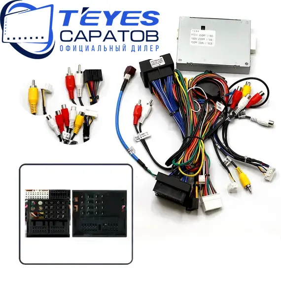 Штатная магнитола TEYES CC3 2K 360 6/128 9.5" для BMW 1 серия 2011-2019 - комплектация [A], изображение 7