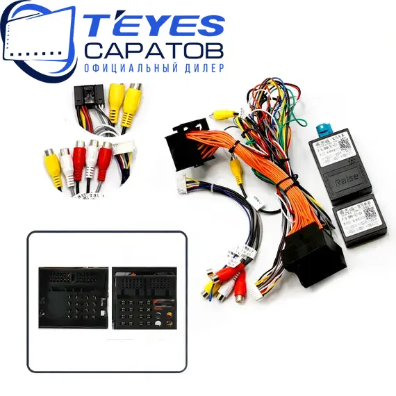 Штатная магнитола TEYES CC3 2K 360 6/128 9.5" для BMW 1 серия 2011-2019 - комплектация [B], изображение 7