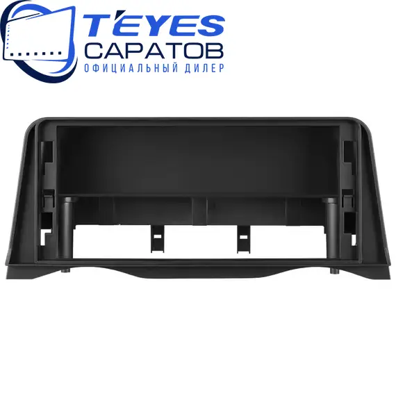 Штатная магнитола TEYES Lux One 360 6/128 12.3" для Audi Q2 2016-2023, изображение 6