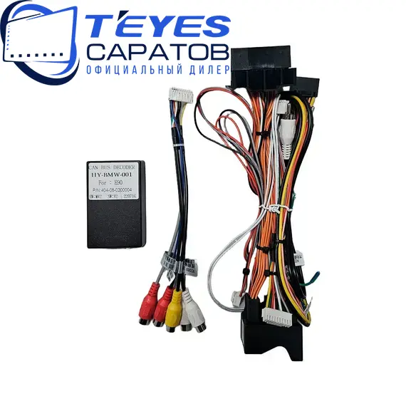 Штатная магнитола TEYES CC3 2K 360 6/128 9.5" для BMW 3 серия 2005-2010, изображение 7