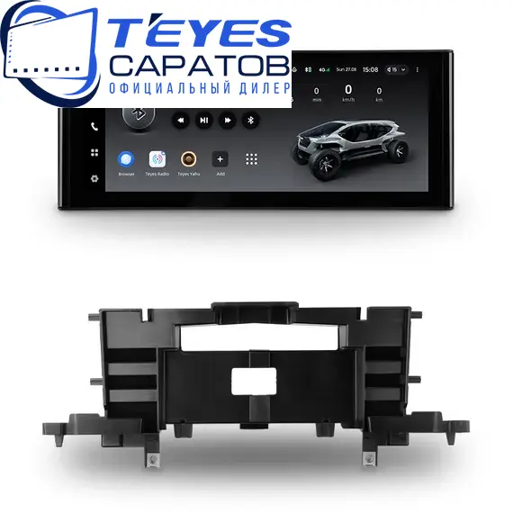 Штатная магнитола TEYES Lux One 6/128 12.3" для Audi A4 2015-2023